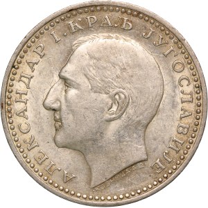 Yugoslavia 50 Dinara 1932 Silver
