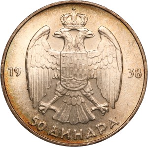 Yugoslavia 50 Dinara 1938 Silver