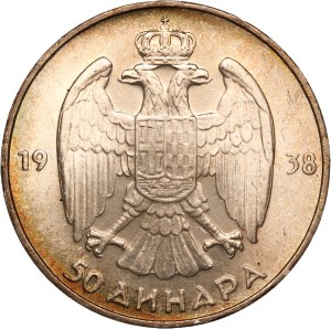 Yugoslavia 50 Dinara 1938 Silver