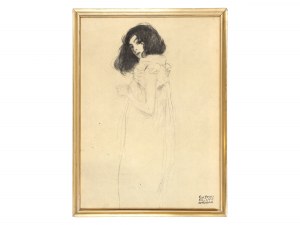 Gustav Klimt, Baumgarten 1862 - 1918 Vienna