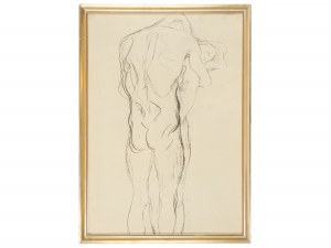 Gustav Klimt, Baumgarten 1862 - 1918 Vienna