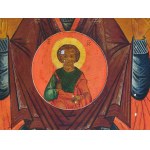 Russian icon, around 1900