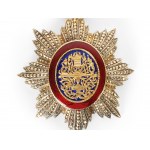 Royal Order of Cambodia, Gold-plated metal
