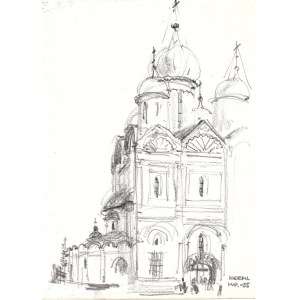 Artysta nieokreślony, monogramista MP. XX w, Kreml, 1955