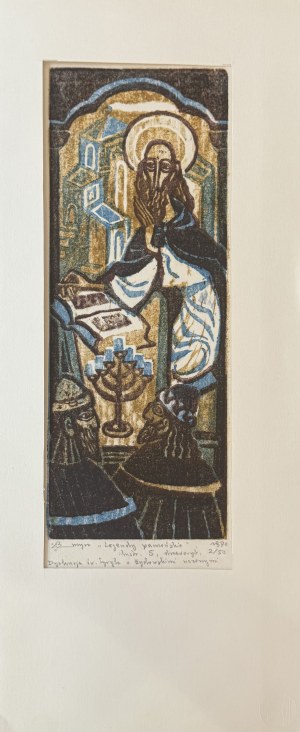 Maria HISZPAŃSKA-NEUMANN (1917 - 1980), Dyskusja św. Cyryla z żydowskimi uczonymi, z cyklu: 