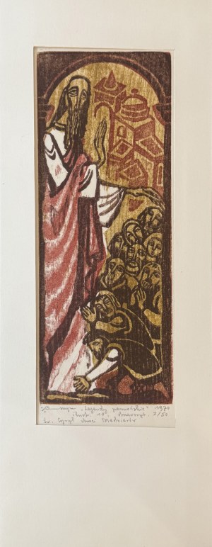 Maria HISZPAŃSKA-NEUMANN (1917 - 1980), Św. Cyryl chrzci Madziarów, z cyklu: 