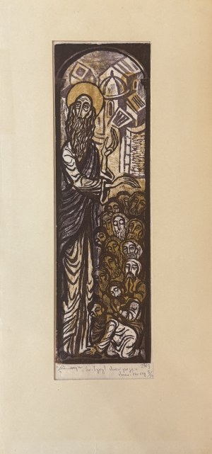 Maria HISZPAŃSKA-NEUMANN (1917 - 1980), Św. Cyryl chrzci pogan, z cyklu: 