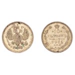 CONVOLUTE OF 8 COINS - KOPECKS (KOPĚJKY) | RUSSIA (RUSSIA / RUSSIAN 1914-1916)