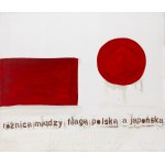 Paweł Susid (ur. 1952, Warszawa), 
