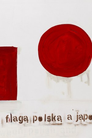 Paweł Susid (ur. 1952, Warszawa), 