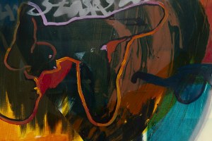 Jerzy Treit (1969 - 2024), 