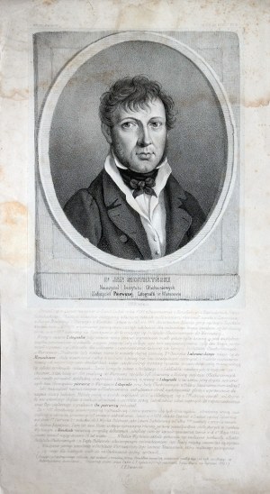 Jan Feliks Piwarski (1794-1859), PORTRET JANA SIESTRZYŃSKIEGO (1788-1824)