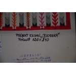 Projekt kilimu, Maria JANOWSKA, Jodełka, 1977 r., akwarela