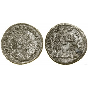 Roman Empire, coin antoninian, 260, Samosata