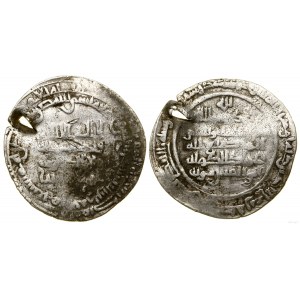 Buwajhidzi, dirham, 333 AH, Tustar min al-Ahwaz