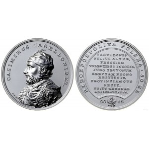 Poland, 50 zloty, 2015, Warsaw
