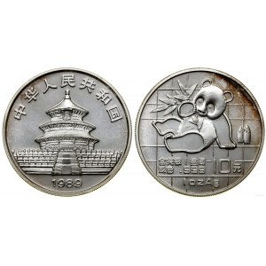 China, 10 Yuan, 1989, Shenyang