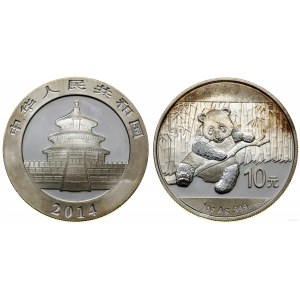 China, 10 yuan, 2014, Shenyang