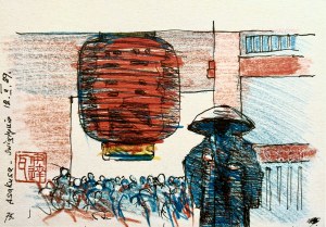 Andrzej Wajda, Tempio di Asakusa