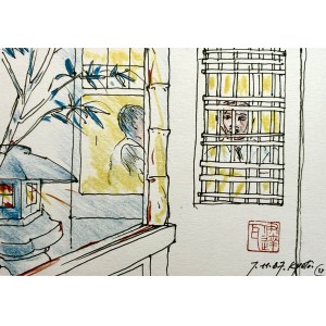 Andrzej Wajda, Innenraum eines Restaurants in Kyoto