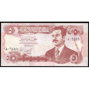 Iraq. 5 Dinars 1992