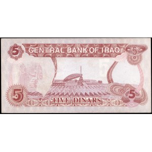 Iraq. 5 Dinars 1992