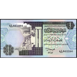Libya. 1/2 Dinar 1990