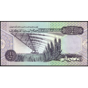 Libya. 1/2 Dinar 1990