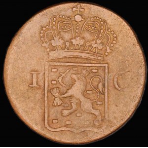 Indonesia. Sumatra Island 1 Cent 1834 V