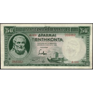 Greece. 50 Drachmai 1939