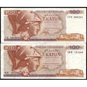 Greece. 100 Drachmai 1978 2 Pcs