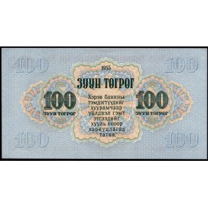 Mongolia. 100 Tögrög 1955