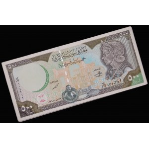 Syria. 500 Pounds 1997 Original Bundle 100 Pcs