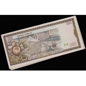 Syria. 500 Pounds 1997 Original Bundle 100 Pcs
