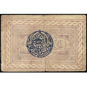 Turkey. 1 Kurus 1901 Izmir Municipality Currency