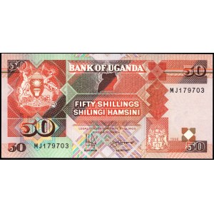 Uganda. 50 Shillings 1996