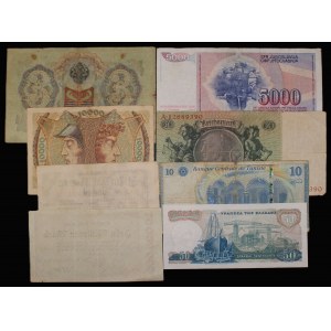 World. Lot of 8 Banknotes 1918-1993