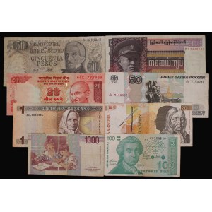 World. Lot of 8 Banknotes 1929-2002