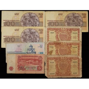 World. Lot of 8 Banknotes 1943-1998