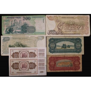 World. Lot of 8 Banknotes 1955-1998