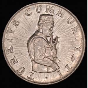Turkey. 10 Lira 1981