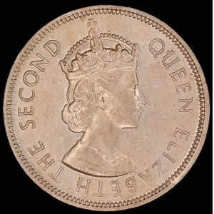 Mauritius. 1 Rupee 1975