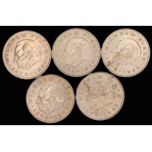 Germany. DDR 20 Mark 1972 Pieck 5 Pcs