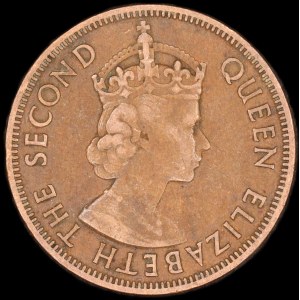 Cyprus. 5 Mils 1955