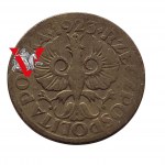 II RP 5 Groszy 1923, Bardzo Ładny jak na ten rocznik