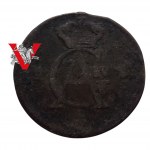 Szwecja 1/2 Skilling 1807