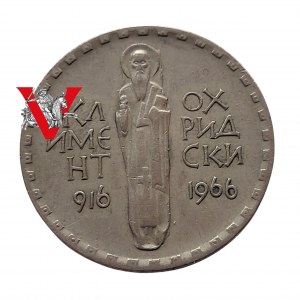 Bułgaria 2 Lewy 1966 1050- rocznica śmierci Klemens z Ochrydy
