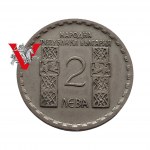 Bułgaria 2 Lewy 1966 1050- rocznica śmierci Klemens z Ochrydy
