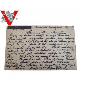 JUDAIKA, Warsaw 1917 Jakob Zuckerwar, Cydler, Letter to Mrs. Bronislawa