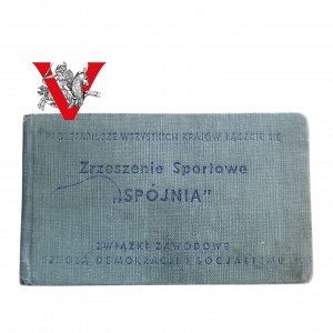 Legitimation card, Zrzeszenie Sportowe Spójnia, Łódź 1950s